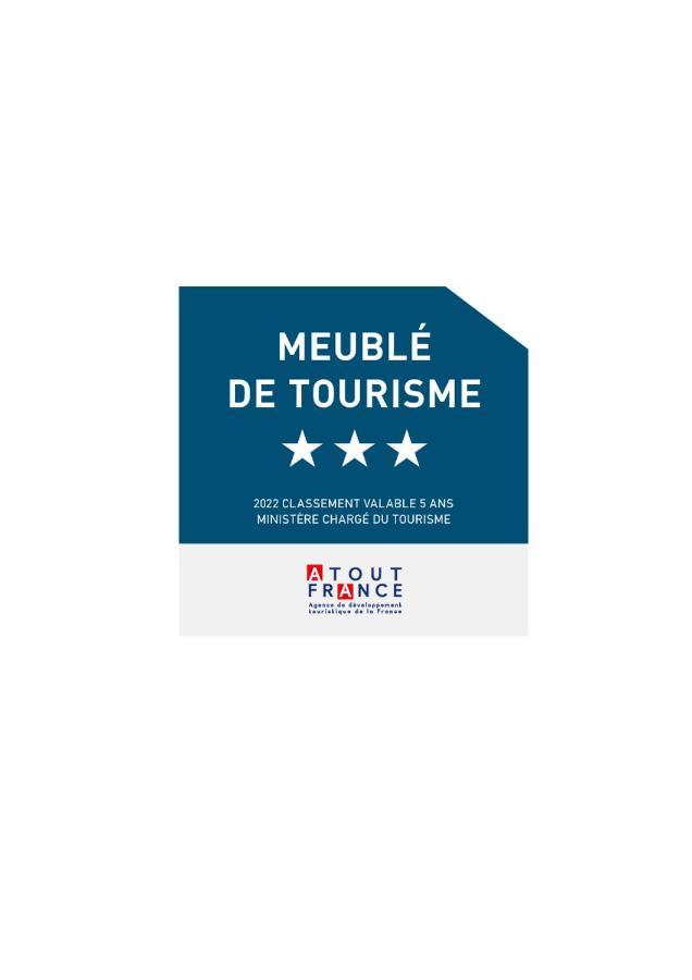 Gite Les Piraudieres 努瓦扬德图尔涅 外观 照片